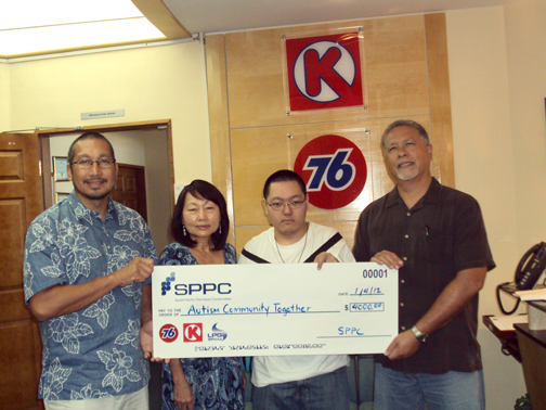 2012-02-02-act-donation